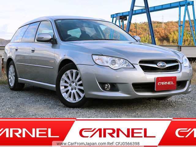 subaru legacy-touring-wagon 2009 O11499 image 1