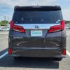 toyota alphard 2018 CFJ1561390 image 14