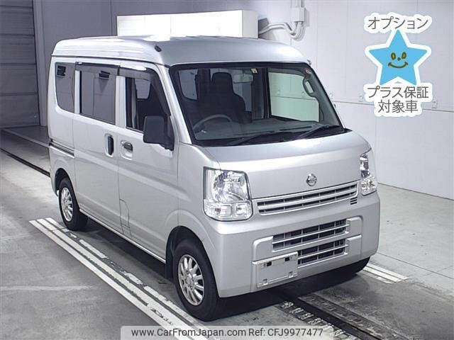 nissan clipper-van 2015 -NISSAN 【後日 】--Clipper Van DR17V-104622---NISSAN 【後日 】--Clipper Van DR17V-104622- image 1