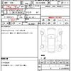 mini mini-others 2024 quick_quick_3BA-XR20MW_WMW52DH0202V08533 image 18