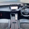 peugeot 308 2023 -PEUGEOT--Peugeot 308 3DA-P51YH01--VR3FBYHZTNY635739---PEUGEOT--Peugeot 308 3DA-P51YH01--VR3FBYHZTNY635739- image 16