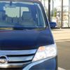 nissan serena 2013 -NISSAN--Serena HFC26--HFC26-178531---NISSAN--Serena HFC26--HFC26-178531- image 15