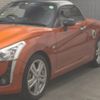 daihatsu copen 2014 -DAIHATSU 【柏 583ｱ6007】--Copen LA400K-0000383---DAIHATSU 【柏 583ｱ6007】--Copen LA400K-0000383- image 5