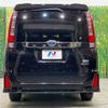 toyota noah 2017 -TOYOTA--Noah DAA-ZWR80W--ZWR80-0257135---TOYOTA--Noah DAA-ZWR80W--ZWR80-0257135- image 17