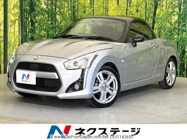daihatsu copen 2014 -DAIHATSU--Copen DBA-LA400K--LA400K-0002792---DAIHATSU--Copen DBA-LA400K--LA400K-0002792- image 1