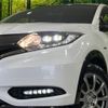 honda vezel 2016 -HONDA--VEZEL DAA-RU3--RU3-1218528---HONDA--VEZEL DAA-RU3--RU3-1218528- image 13