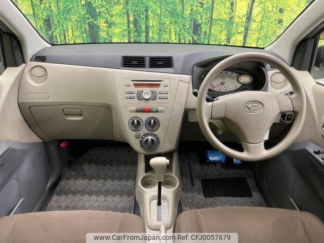 daihatsu mira 2008 -DAIHATSU--Mira DBA-L275S--L275S-2018380---DAIHATSU--Mira DBA-L275S--L275S-2018380- image 2