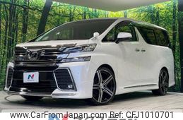 toyota vellfire 2015 -TOYOTA--Vellfire DBA-AGH30W--AGH30-0054170---TOYOTA--Vellfire DBA-AGH30W--AGH30-0054170-