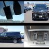 toyota vellfire 2017 -TOYOTA--Vellfire DAA-AYH30W--AYH30-0052765---TOYOTA--Vellfire DAA-AYH30W--AYH30-0052765- image 9