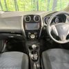 nissan note 2015 quick_quick_E12_E12-352935 image 2
