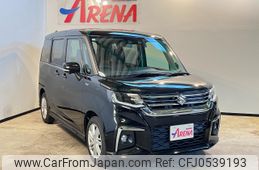 suzuki solio 2023 CFJ0539193