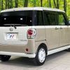 daihatsu move-canbus 2022 -DAIHATSU--Move Canbus 5BA-LA800S--LA800S-0299097---DAIHATSU--Move Canbus 5BA-LA800S--LA800S-0299097- image 17