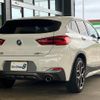 bmw x2 2020 quick_quick_3DA-YK20_WBAYK720005N90316 image 6