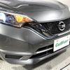 nissan note 2016 -NISSAN--Note DBA-E12--E12-511399---NISSAN--Note DBA-E12--E12-511399- image 21