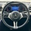 mercedes-benz c-class 2022 -MERCEDES-BENZ--Benz C Class 5AA-206042C--W1K2060422F018581---MERCEDES-BENZ--Benz C Class 5AA-206042C--W1K2060422F018581- image 14