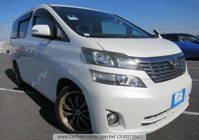 toyota vellfire 2008 REALMOTOR_Y2024110345F-21 image 2