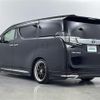 toyota vellfire 2016 -TOYOTA--Vellfire DAA-AYH30W--AYH30-0034976---TOYOTA--Vellfire DAA-AYH30W--AYH30-0034976- image 2