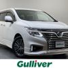 nissan elgrand 2019 CFJ1767679 image 1