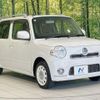 daihatsu mira-cocoa 2013 CFJ1584029 image 16
