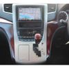 toyota vellfire 2008 -TOYOTA 【熊谷 999ｱ9999】--Vellfire DBA-ANH20W--ANH20-8013747---TOYOTA 【熊谷 999ｱ9999】--Vellfire DBA-ANH20W--ANH20-8013747- image 11