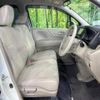 honda n-wgn 2014 -HONDA--N WGN JH1--1063215---HONDA--N WGN JH1--1063215- image 12