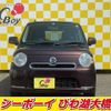 daihatsu mira-cocoa 2014 -DAIHATSU--Mira Cocoa L675S--0164591---DAIHATSU--Mira Cocoa L675S--0164591- image 9