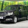 honda stepwagon 2010 -HONDA--Stepwgn DBA-RK6--RK6-1004805---HONDA--Stepwgn DBA-RK6--RK6-1004805- image 18