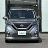 nissan dayz 2019 -NISSAN--DAYZ 5AA-B44W--B44W-0004576---NISSAN--DAYZ 5AA-B44W--B44W-0004576- image 22