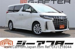 toyota alphard 2020 -TOYOTA--Alphard 3BA-AGH30W--AGH30-9002618---TOYOTA--Alphard 3BA-AGH30W--AGH30-9002618-