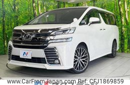 toyota vellfire 2015 CFJ1869859