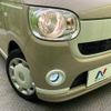 daihatsu move-canbus 2019 -DAIHATSU--Move Canbus 5BA-LA800S--LA800S-0205010---DAIHATSU--Move Canbus 5BA-LA800S--LA800S-0205010- image 13