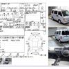 subaru sambar-dias-van 1999 CFJ1133337 image 4