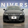 audi a1-sportback 2018 quick_quick_8XCHZ_WAUZZZ8X8JB037433 image 15