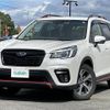 subaru forester 2018 CFJ1722009 image 23