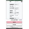 suzuki alto-lapin 2003 CFJ1797798 image 19