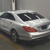 mercedes-benz cls-class 2013 -MERCEDES-BENZ--Benz CLS WDD2183592A090075---MERCEDES-BENZ--Benz CLS WDD2183592A090075- image 6