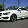 mercedes-benz cla-class 2014 -MERCEDES-BENZ--Benz CLA 117344--2N134969---MERCEDES-BENZ--Benz CLA 117344--2N134969- image 4