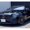 mercedes-benz e-class 2020 quick_quick_CAA-238361_WDD2383611F123257 image 1