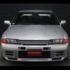 nissan skyline-coupe 1994 -NISSAN--Skyline Coupe BNR32--311596---NISSAN--Skyline Coupe BNR32--311596- image 10