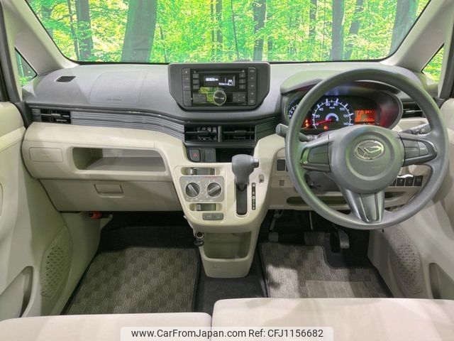 daihatsu move 2015 -DAIHATSU--Move DBA-LA160S--LA160S-0010341---DAIHATSU--Move DBA-LA160S--LA160S-0010341- image 2