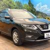 nissan x-trail 2020 -NISSAN--X-Trail DAA-HT32--HT32-160236---NISSAN--X-Trail DAA-HT32--HT32-160236- image 17