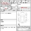 daihatsu hijet-truck 2021 quick_quick_3BD-S510P_S510P-0375047 image 18