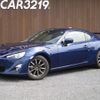 toyota 86 2015 -TOYOTA--86 ZN6--058578---TOYOTA--86 ZN6--058578- image 1