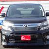 toyota vellfire 2012 -TOYOTA 【名古屋 349ｾ1101】--Vellfire DBA-ANH20W--ANH20-8225614---TOYOTA 【名古屋 349ｾ1101】--Vellfire DBA-ANH20W--ANH20-8225614- image 40