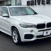 bmw x5 2017 -BMW--BMW X5 LDA-KS30--WBAKS420800Y75265---BMW--BMW X5 LDA-KS30--WBAKS420800Y75265- image 18