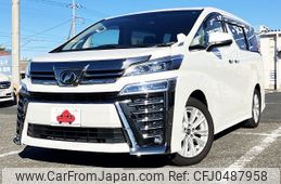 toyota vellfire 2018 -TOYOTA--Vellfire DBA-AGH30W--AGH30-0220895---TOYOTA--Vellfire DBA-AGH30W--AGH30-0220895-