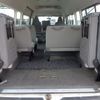 toyota hiace-commuter 2009 quick_quick_KDH223_KDH223-0006582 image 14