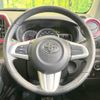 toyota passo 2016 -TOYOTA--Passo DBA-M700A--M700A-0046110---TOYOTA--Passo DBA-M700A--M700A-0046110- image 12