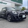 mini mini-others 2020 -BMW--BMW Mini CBA-XR20M--WMWXR520802M87691---BMW--BMW Mini CBA-XR20M--WMWXR520802M87691- image 1