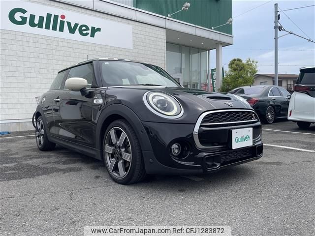 mini mini-others 2020 -BMW--BMW Mini CBA-XR20M--WMWXR520802M87691---BMW--BMW Mini CBA-XR20M--WMWXR520802M87691- image 1